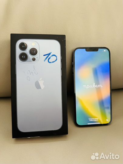 iPhone 13 Pro Max, 256 ГБ