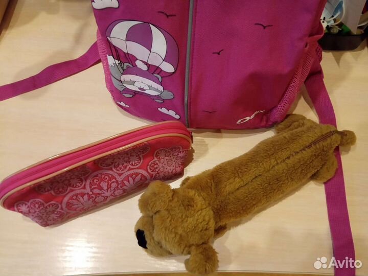 Рюкзак фирмы Demix + два пенала