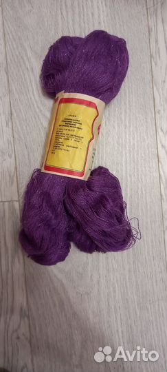Пряжа для вязания