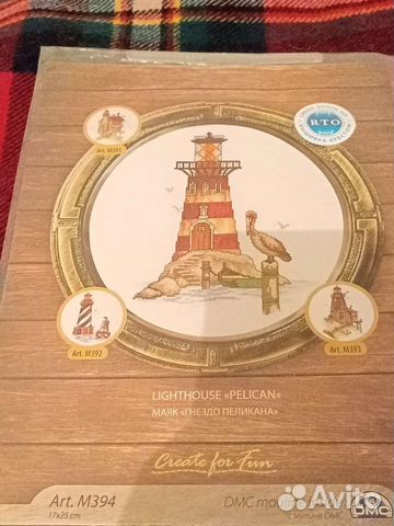 Схемы для вышивки крестом