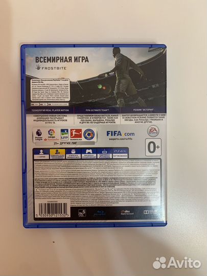 Диски на ps4 Fifa18