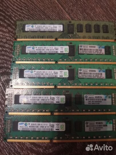 Оперативная память ddr3