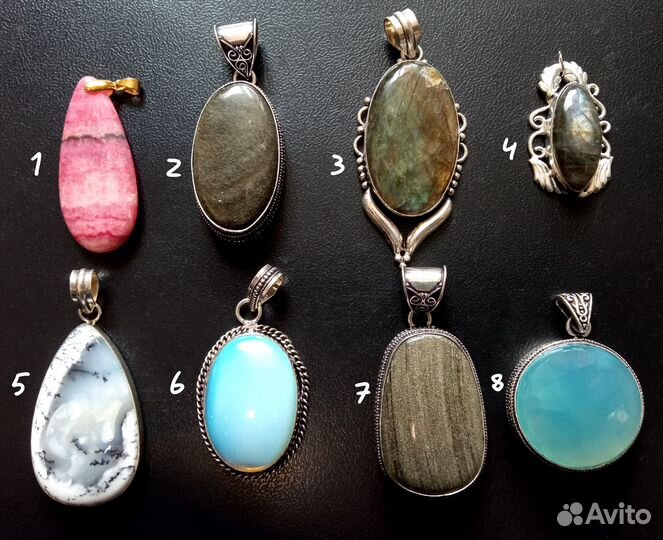 Кулоны, подвески