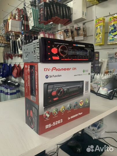 Магнитола 1din dv- pioneer. Автомагнитола