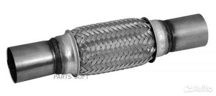 Гофра глушителя с фланцами D50 L общ.383/L гофр.26