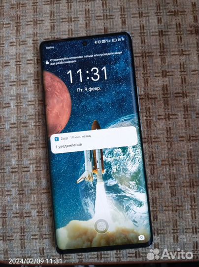 HONOR 70, 8/128 ГБ