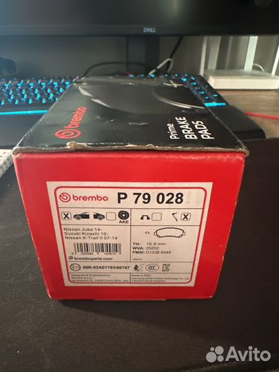 Передние тормозные колодки brembo p79028 на nissan