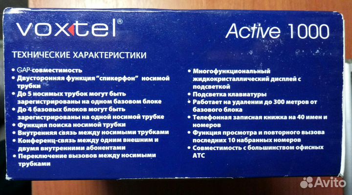 Телефон стандарта dect (Voxtel Active 1000)