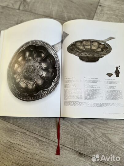 Книга «Кубрат хан»