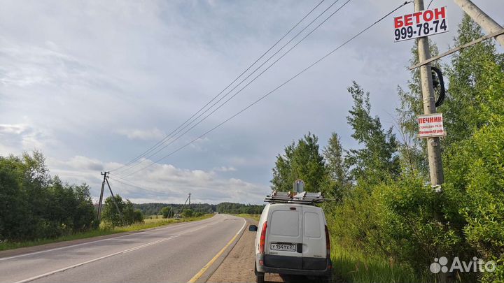 Реклама на столбах и деревьях в Лен.области