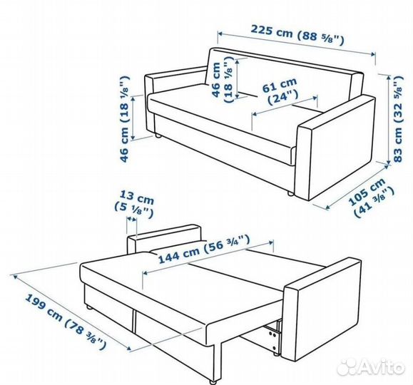 Диван IKEA фрихетэн