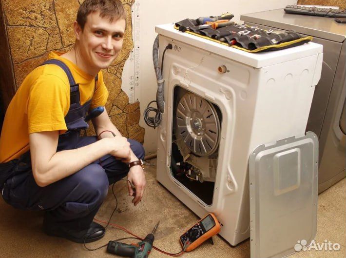 Ремонт стиральных машин / бойлеров