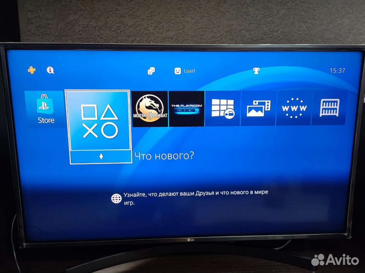 Sony Playstation 4 slim 1tb