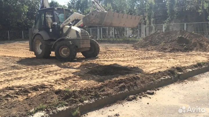 Экскаватор погузчик