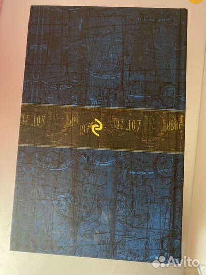 Франц Кафка («Замок», «Процесс», «Америка»