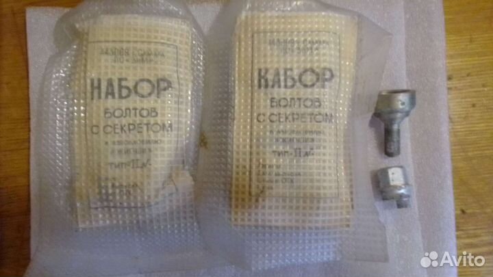 Болты секретки ваз