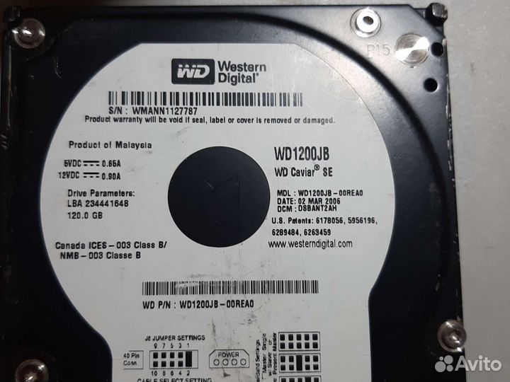 Жесткие диски HDD