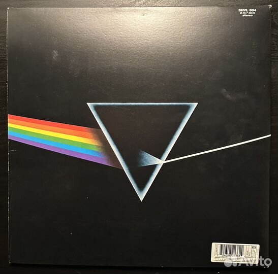 Pink Floyd – The Dark Side Of The Moon (2003г.)