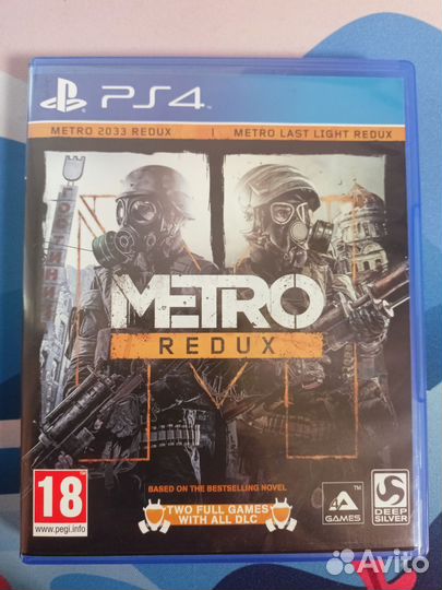 Metro redux ps4