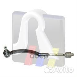 Тяга рулевая левая 90096012 RTS