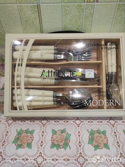 Подарочный набор