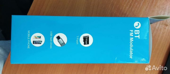 Фм трансмиттерв машину