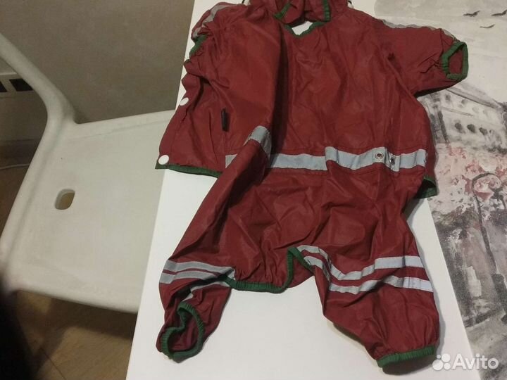 Дождевик для собак