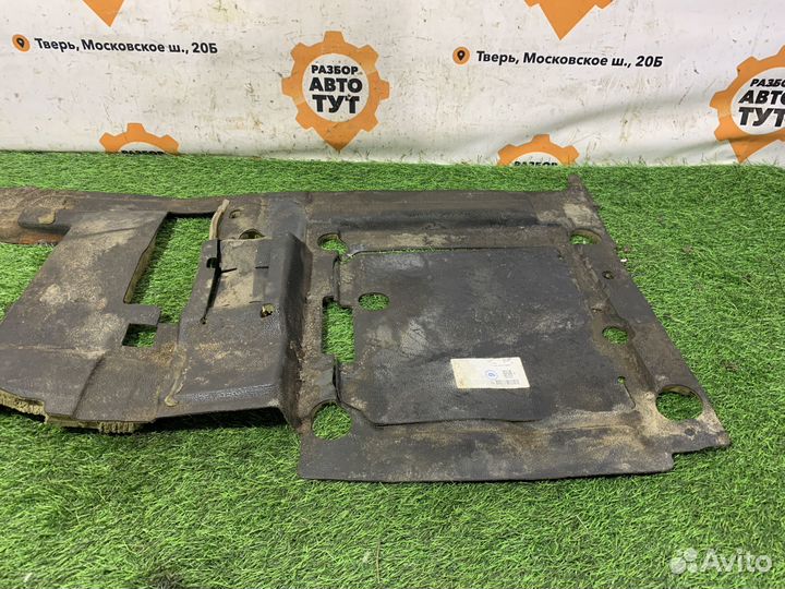 Обшивка пола передняя Ford Transit mk8