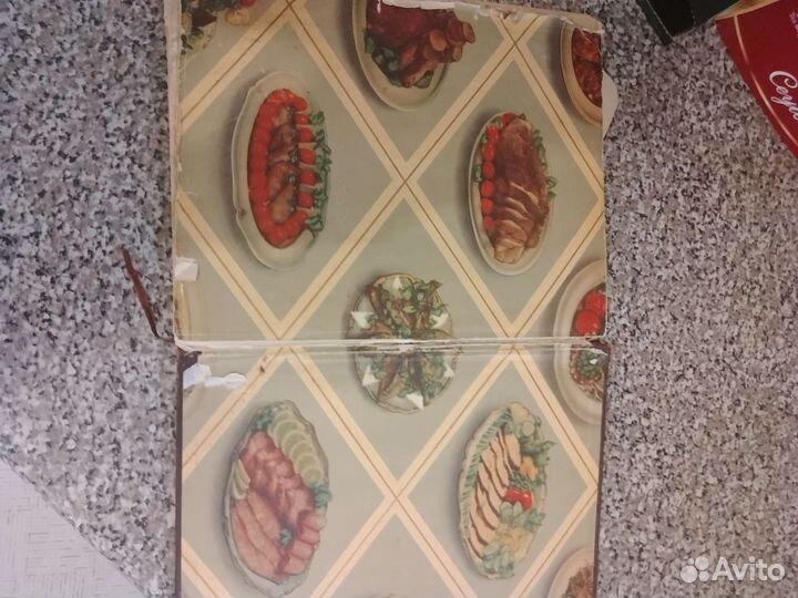 Большая кулинарная книга