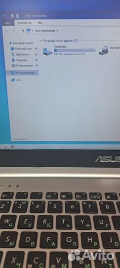 Ноутбук Asus K551L