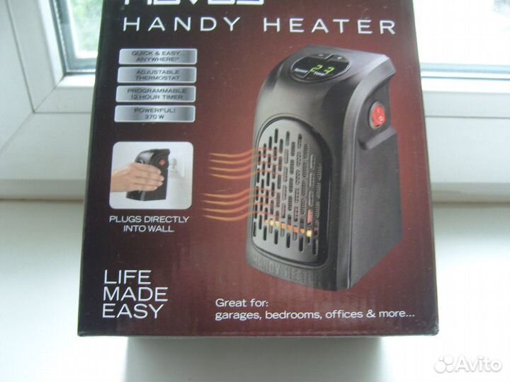 Электрообогреватель компактный керамический