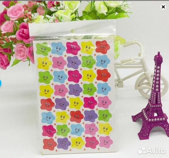 Наклейки поощрительные Звездочки 400 штук