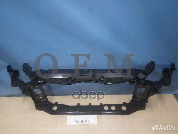 Панель передняя (суппорт радиатора) Kia Optima