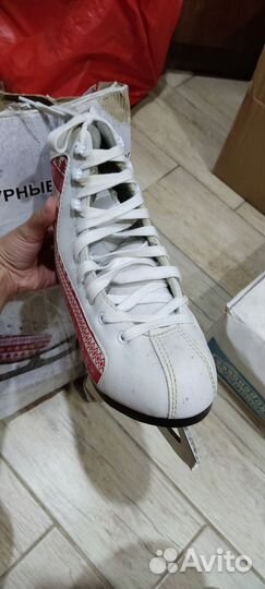 Коньки фигурные 36 размер