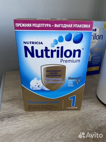 Детская смесь нутрилон 1