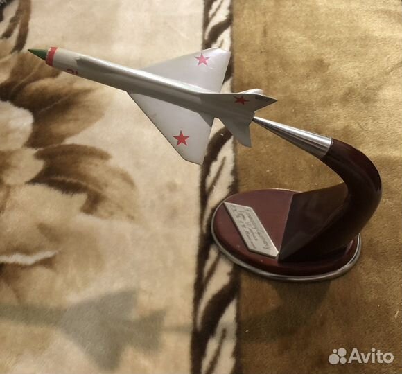 Статуэтка подарок Аметхану Султану аукцион