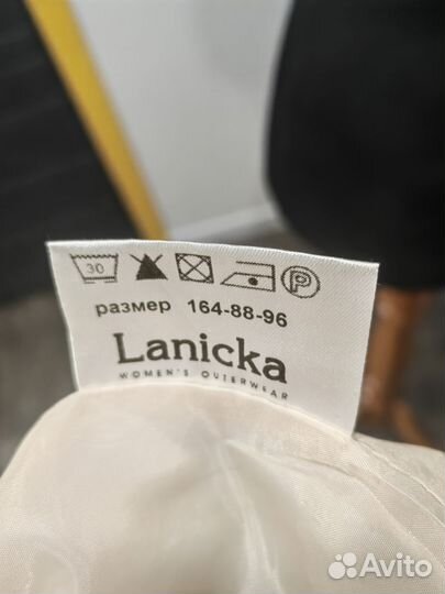 Пальто стеганное женское