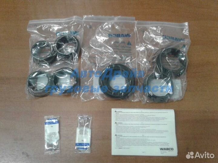 Ремкомплект кпп Вольво фш фм уплотнения штоков мех