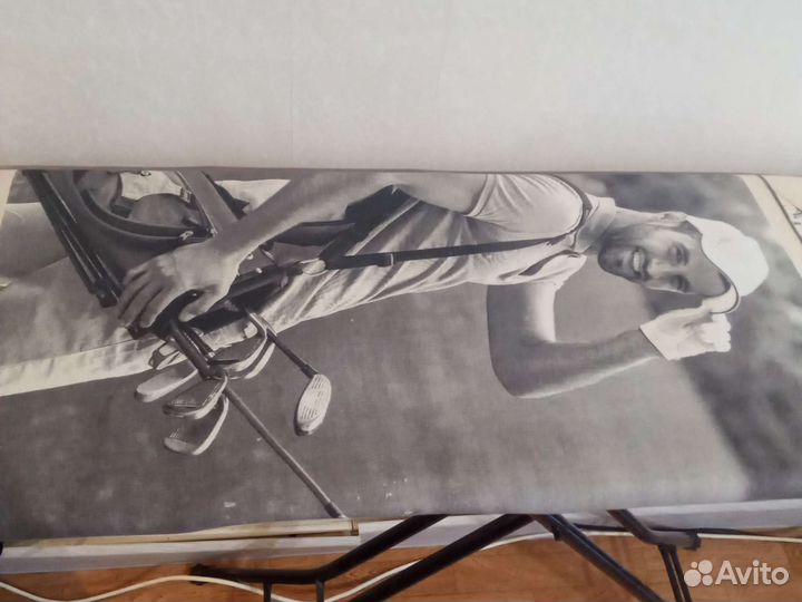 Гладильная доска