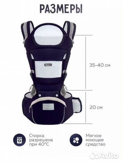 Рюкзак переноска кенгуру