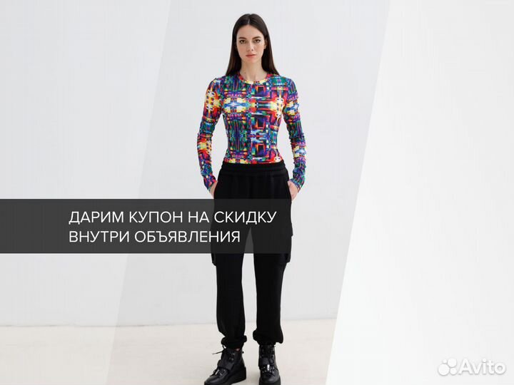 Брюки женские