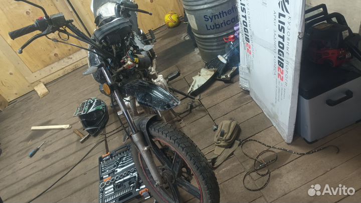 Regulmoto sk200-9 обмен