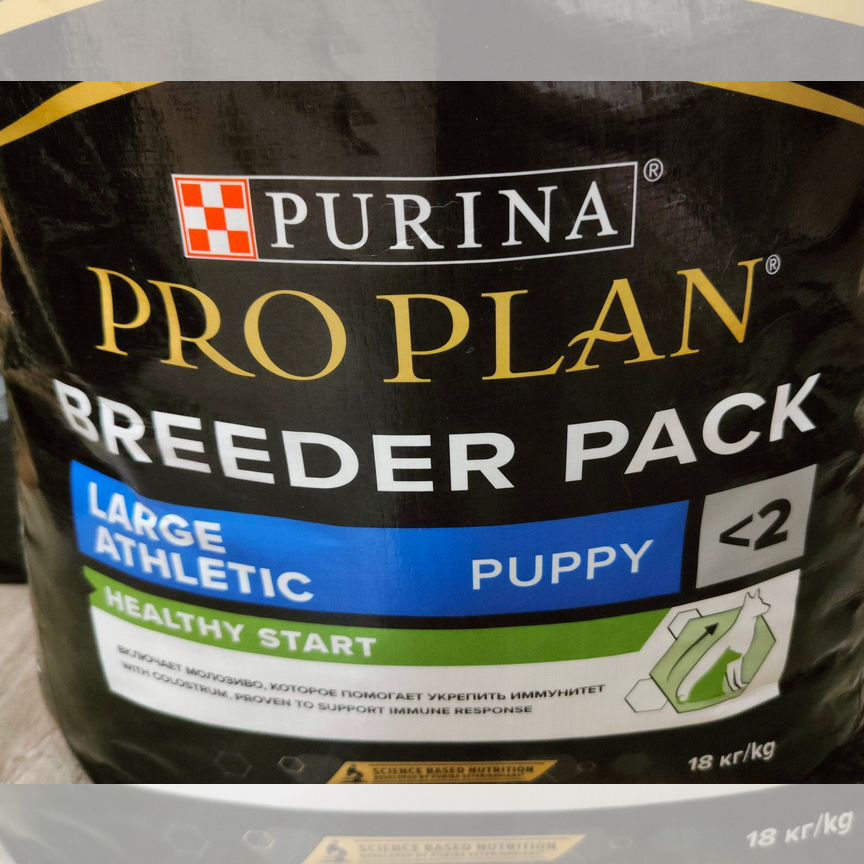 Корм для собак Purina pro plan 18 кг