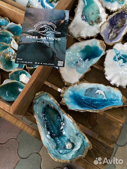 Подарок Черного моря сувениры ручной работы