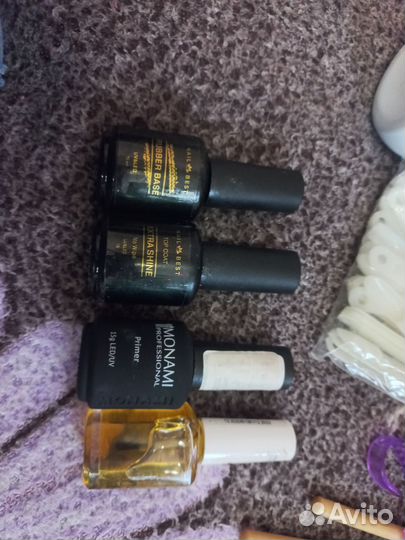 Набор для маникюра