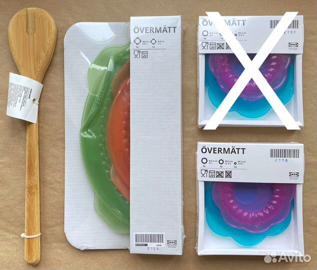 Товары для кухни IKEA