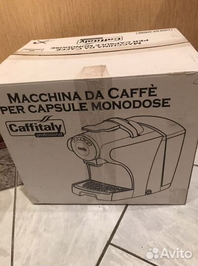 Кофемашина