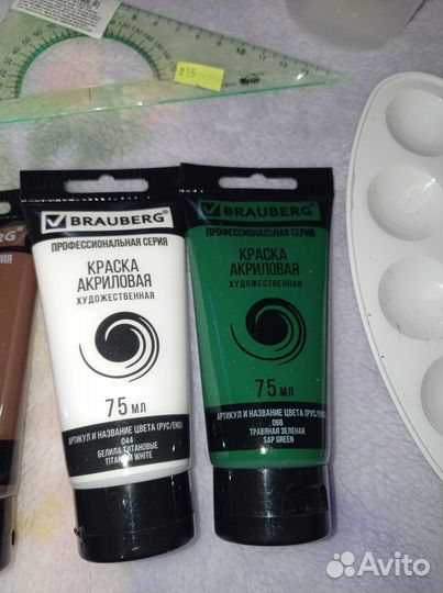 Акриловые краски художественные brauberg