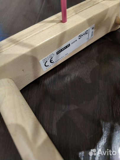 Лабиринт детский