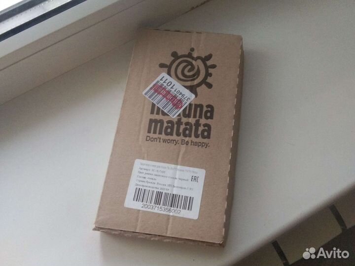 Защитные стекла на honor7A